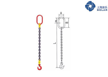Customized G80 One Leg Lifting Chain Slings Galvanized / Ungalvanized